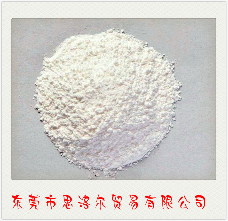 卷材涂料*磨砂粉供貨商|卷材涂料*磨砂粉報價|卷材涂料*磨砂粉價格