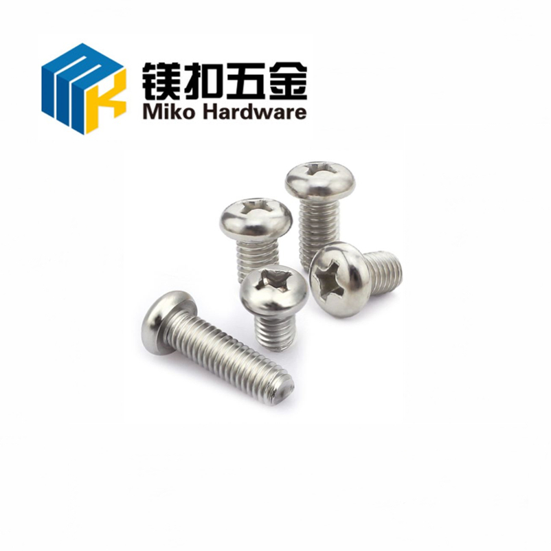現(xiàn)貨供應(yīng)304 不銹鋼十字槽盤頭螺釘圓頭機(jī)絲