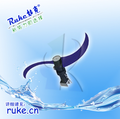廠家供潛水低速推流器，葉輪聚氨酯