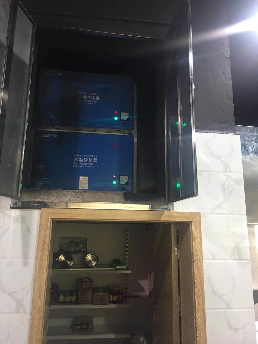 為什么小飯店用的油煙凈化器_價(jià)格相差很大 北海飯店用的油煙凈化器