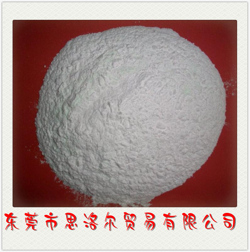 東莞砂面粉批發(fā)商｜砂面粉工廠*｜砂面粉圖片