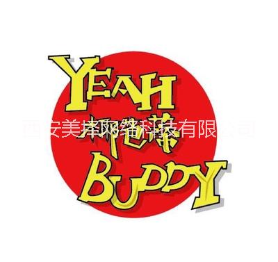 西安logo設(shè)計_西安商標設(shè)計 西安logo設(shè)計_西安商標設(shè)計