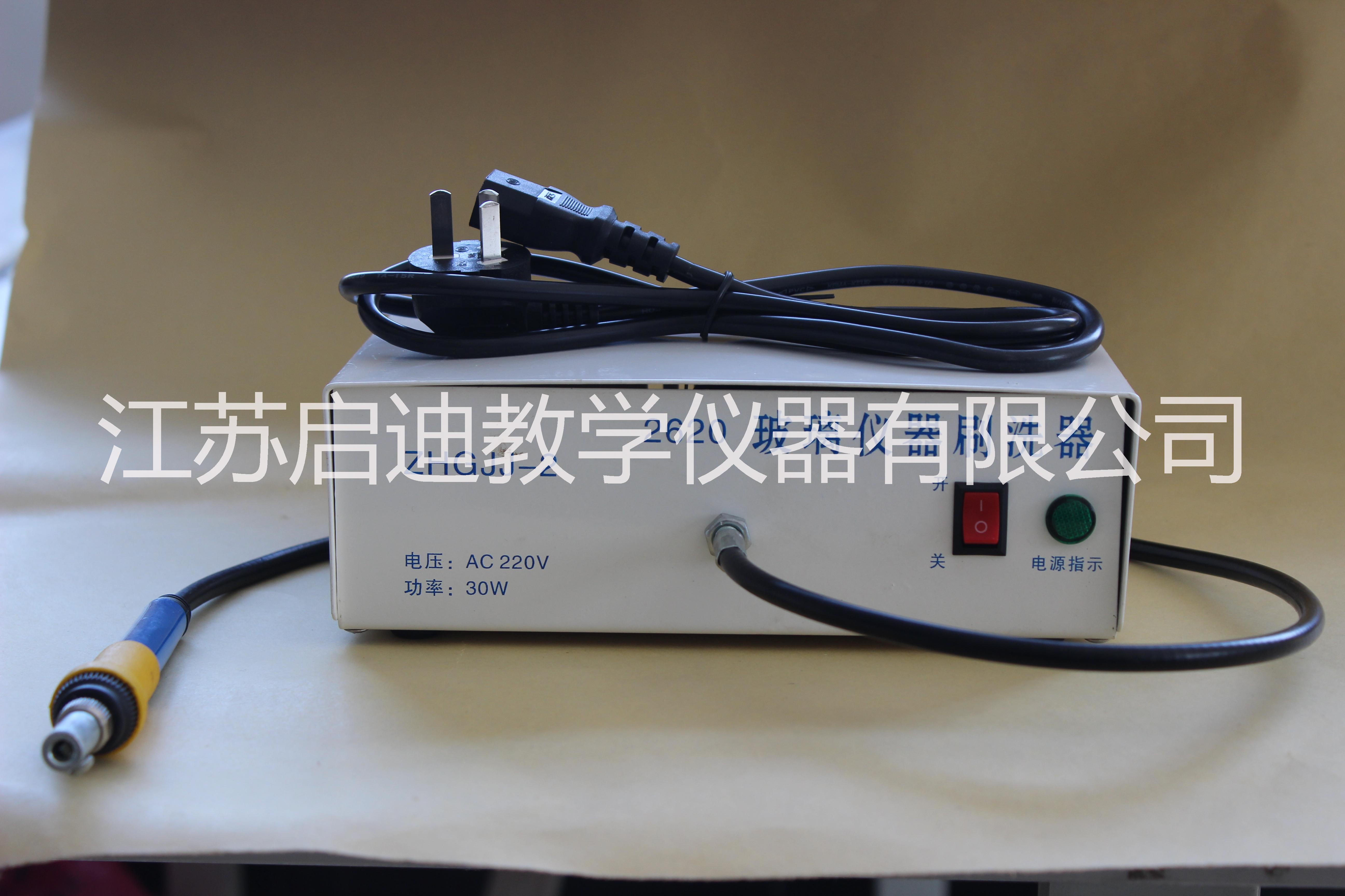 泰州超聲波洗刷器廠家，泰州專業(yè)生產(chǎn)超聲波洗刷器廠家，泰州超聲波洗刷器廠家直銷