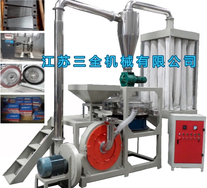 供應MF-600PE塑料磨粉機