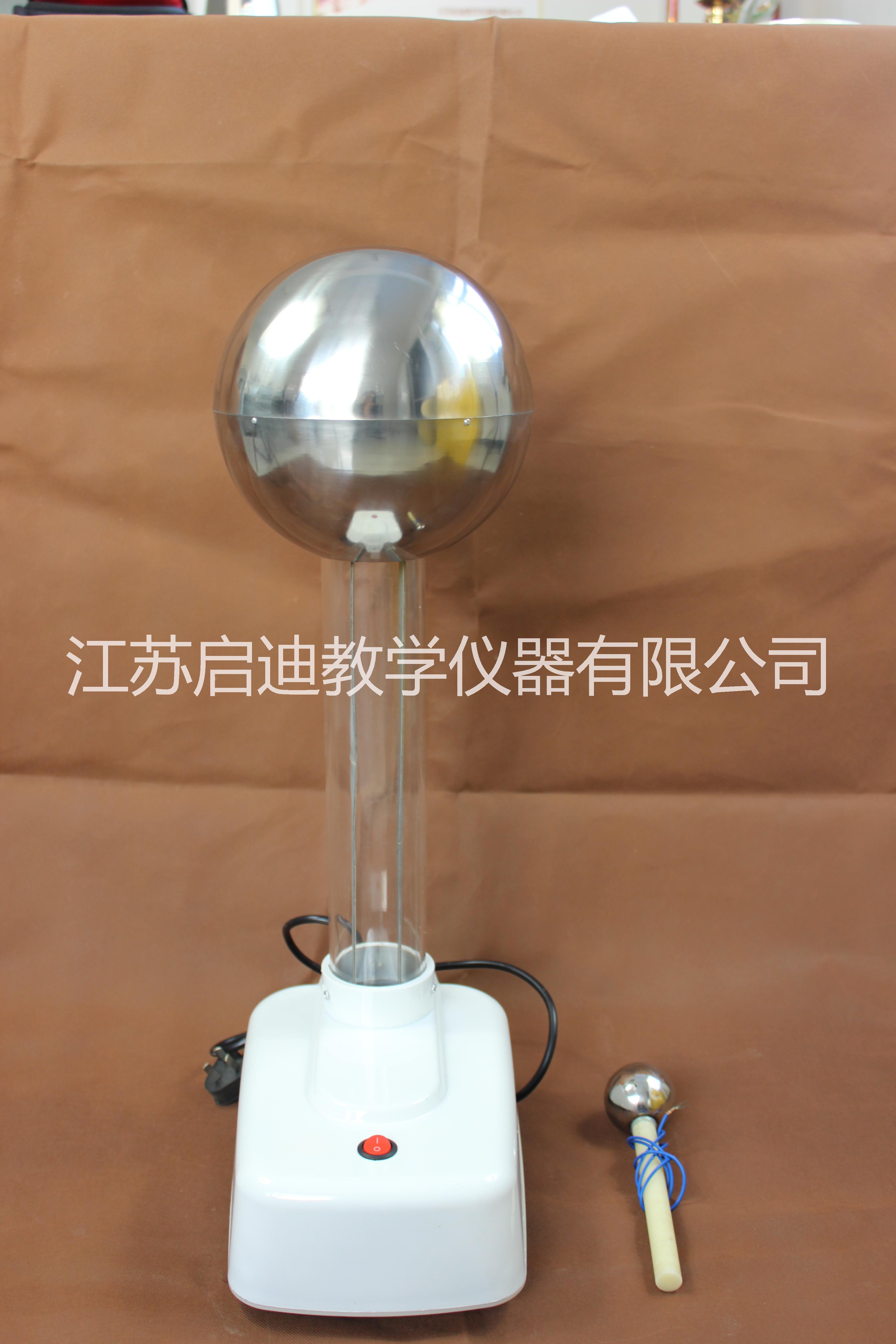 江蘇范式起電機(jī)廠家，江蘇專(zhuān)業(yè)生產(chǎn)范式起電機(jī)廠家，江蘇范式起電機(jī)廠家電話