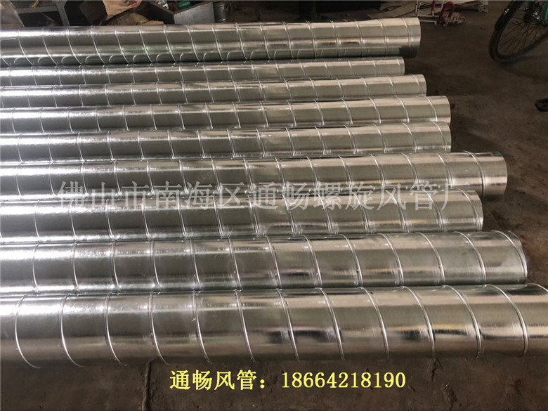 廠房通風(fēng)排氣管道 -除塵螺旋風(fēng)管生產(chǎn)廠家