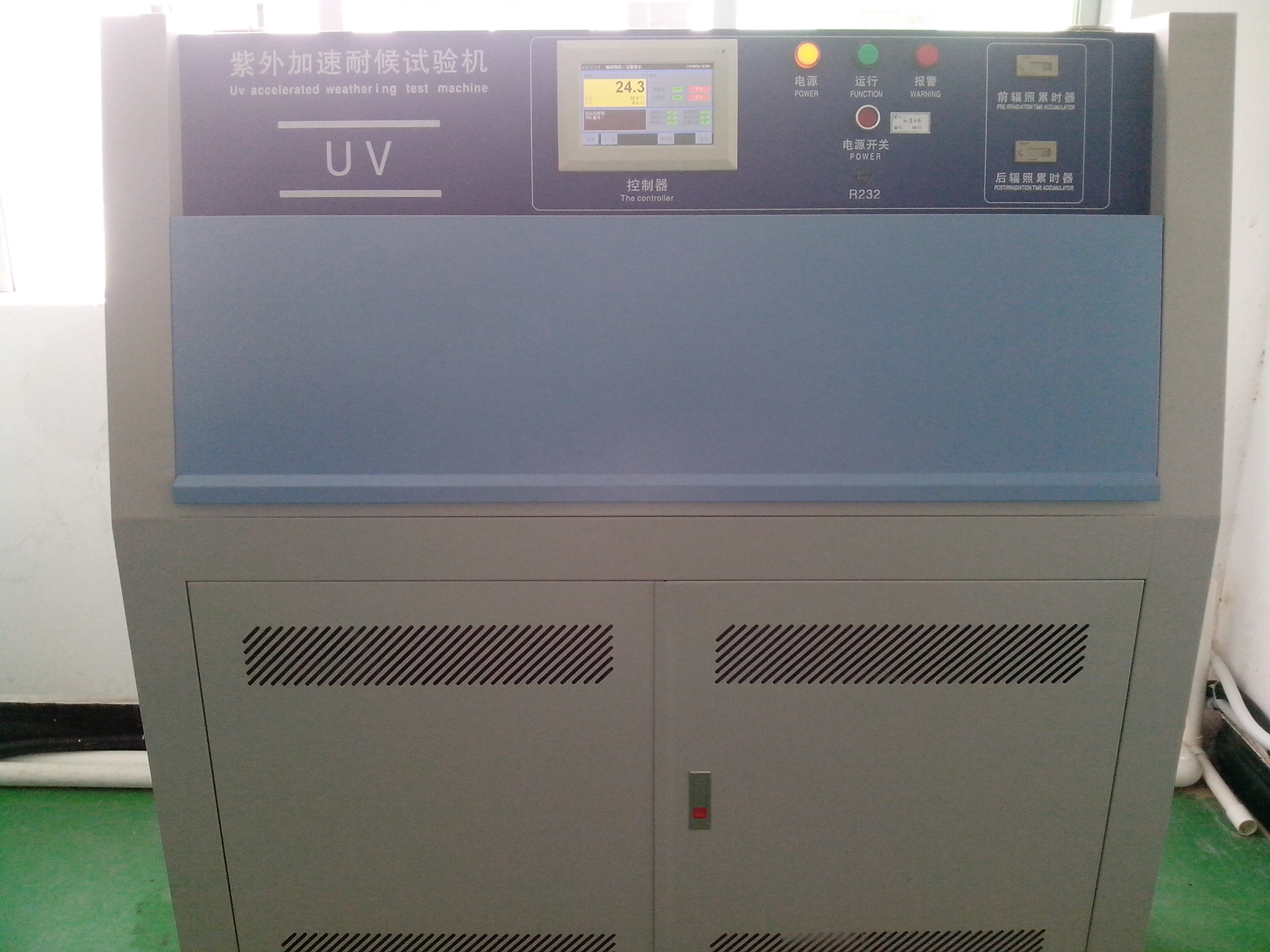 UV紫外線試驗箱 紫外線老化試驗機 UV試驗箱 紫外線試驗機 環(huán)境老化試驗箱