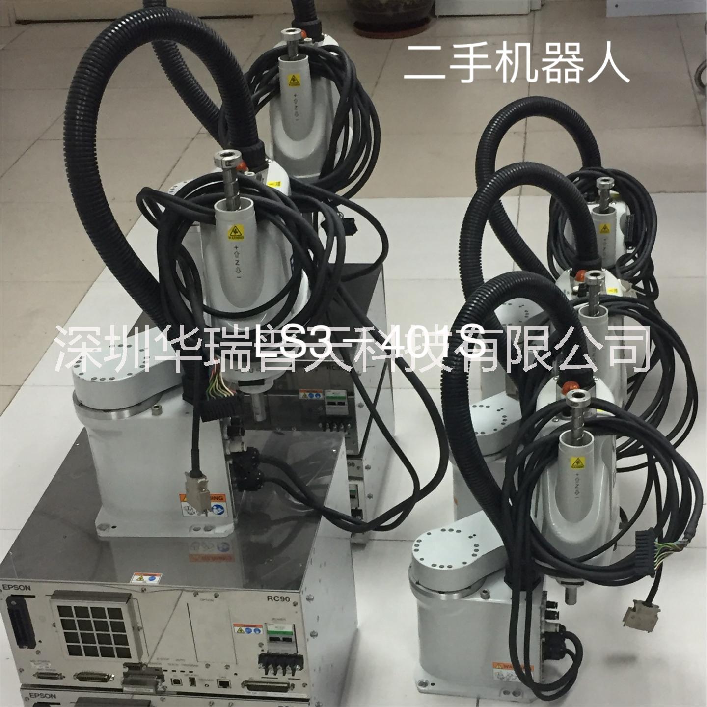 工業(yè)機器人 愛普生機器人  自動化愛普生機器人  自動化工業(yè)機器人 深圳工業(yè)機器人