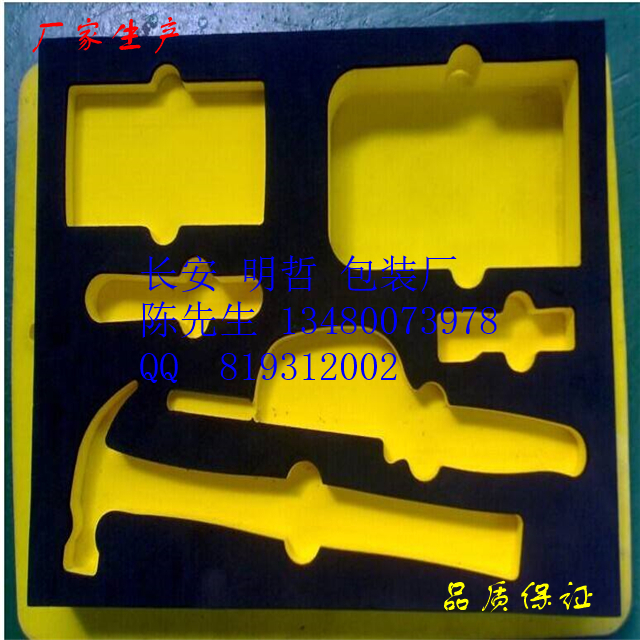 長(zhǎng)安EVA精雕廠虎門(mén)EVA泡棉