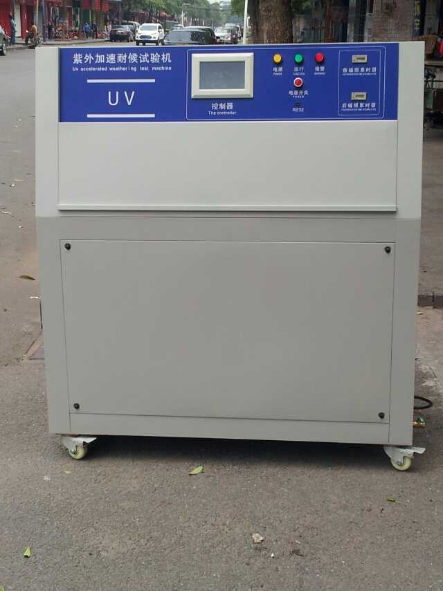 UV紫外線試驗箱 紫外線老化試驗機 UV試驗箱 紫外線試驗機 環(huán)境老化試驗箱