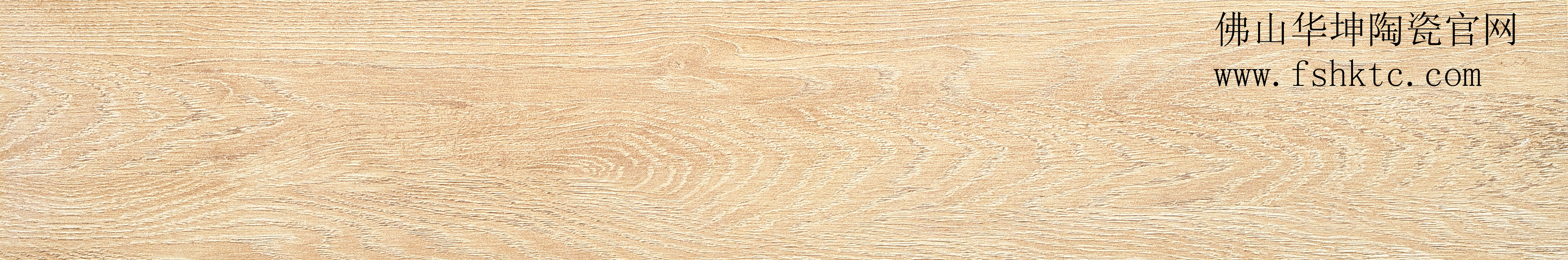 廣東仿古磚木紋磚拋光磚生產(chǎn)廠家