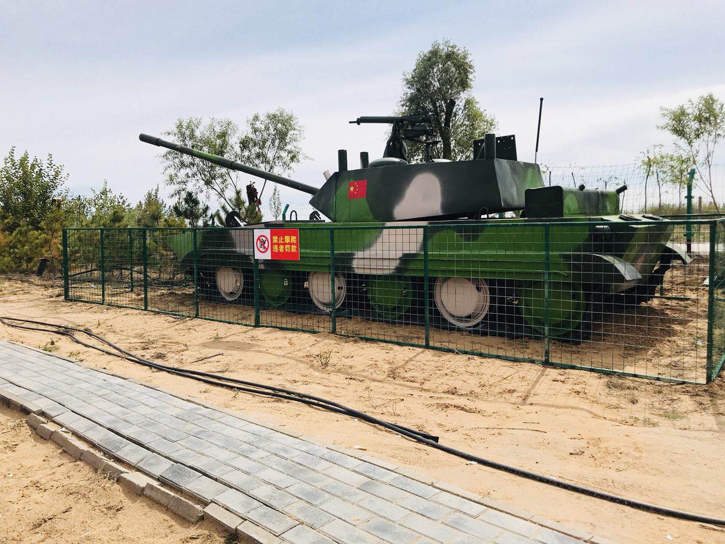 軍事科普教育展 軍事模型出租