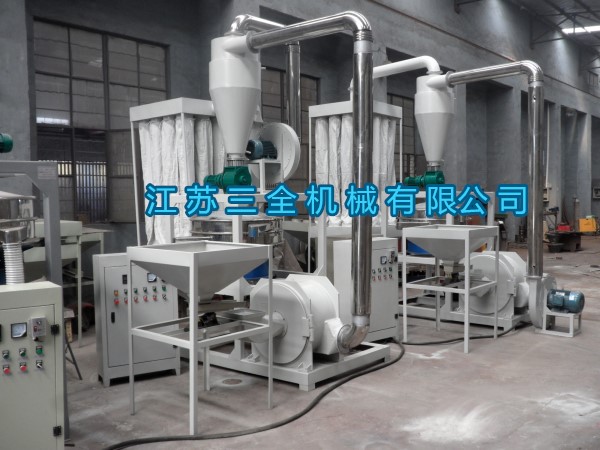 供應(yīng)大型刀盤塑料磨粉機(jī)