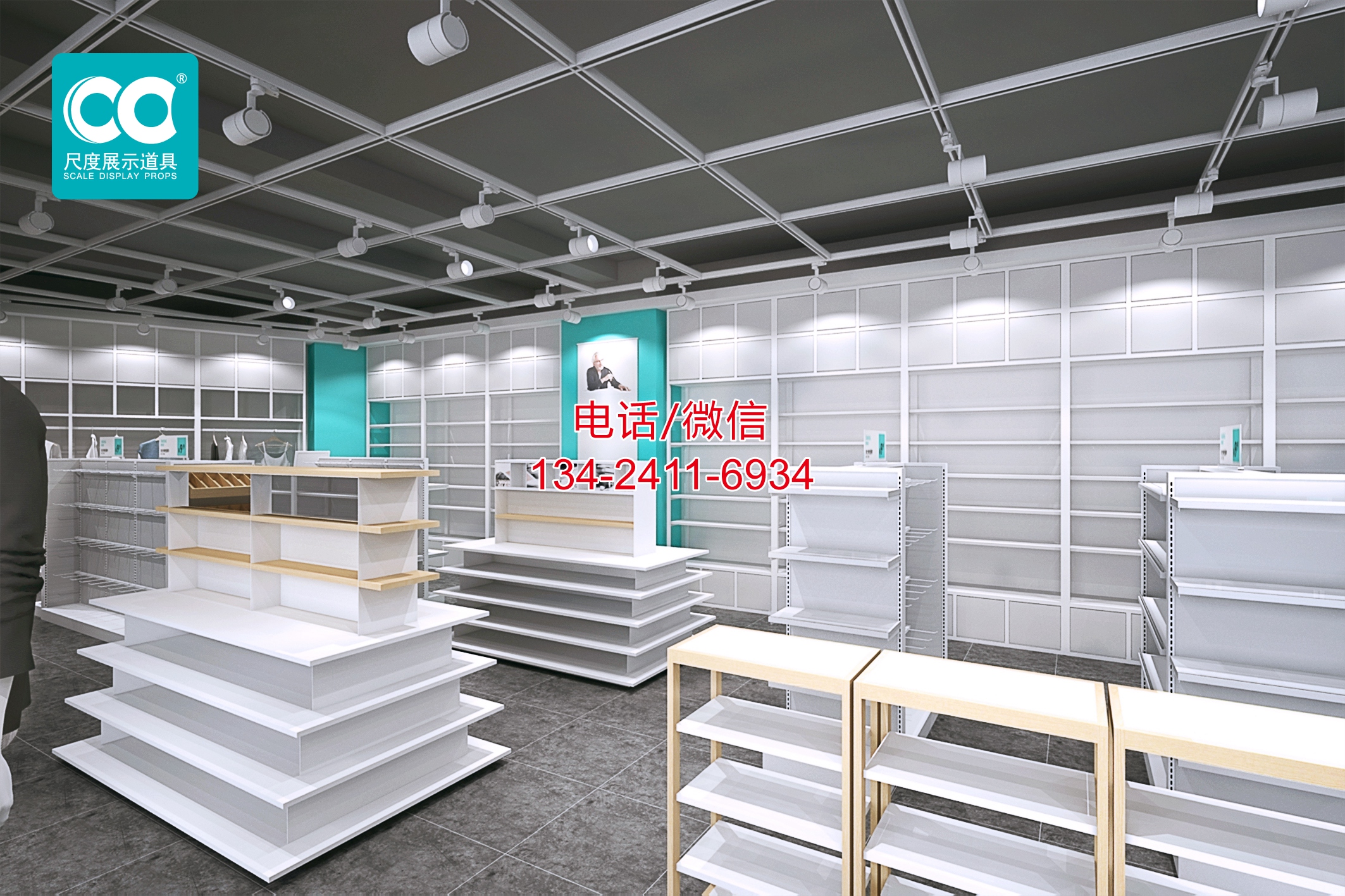 優(yōu)品店貨架，伶俐飾品店貨架，三福貨架，nome貨架 nome貨架化妝品流水臺