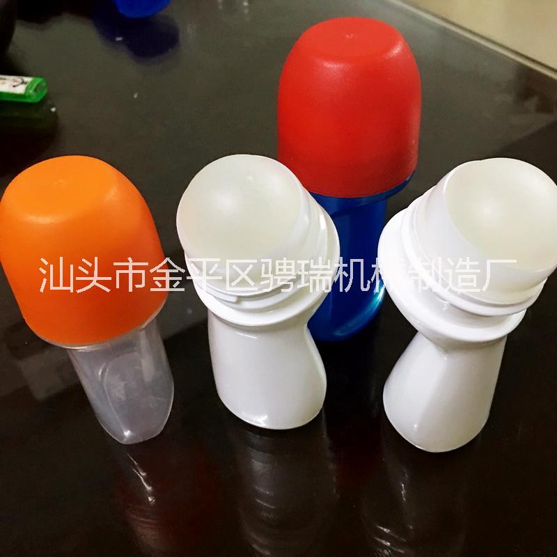 廠家直銷自動走珠|球托裝配機塑料 |塑料滾珠球裝配  汕頭 塑料珠球托