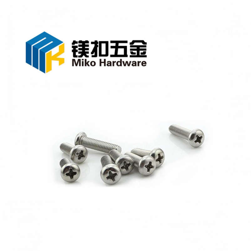 現(xiàn)貨供應(yīng)304 不銹鋼十字槽盤頭螺釘圓頭機(jī)絲
