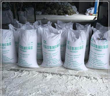 供應(yīng)食品添加劑珍珠巖 直銷食品添加劑珍珠巖 慢速食品添加劑珍珠巖 食品添加劑珍珠巖廠家