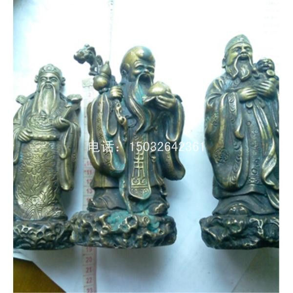 福祿壽銅佛像，福祿壽銅佛像廠家，福祿壽銅佛像價格