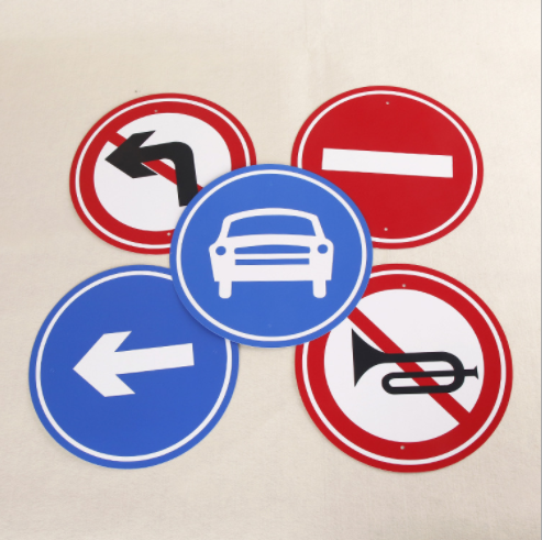 供應(yīng)道路交通行駛警示標(biāo)牌 提示標(biāo)志牌 提示標(biāo)志牌定制 安全設(shè)施警示標(biāo)牌 反光安全設(shè)施警示標(biāo)牌