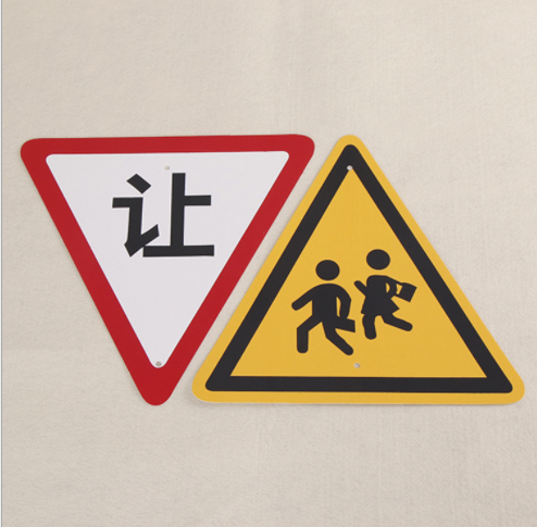 反光警示安全標(biāo)識(shí)牌 供應(yīng)警示安全標(biāo)識(shí)牌 限速交通三角標(biāo)牌 不銹鋼腐蝕標(biāo)牌定做