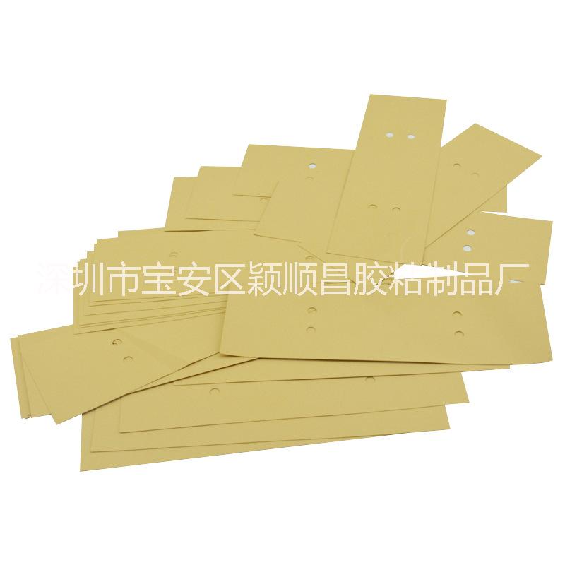 K10散熱片 美國貝格斯散熱矽膠布 高導(dǎo)熱硅膠片 耐高溫防火k10絕緣布矽膠片