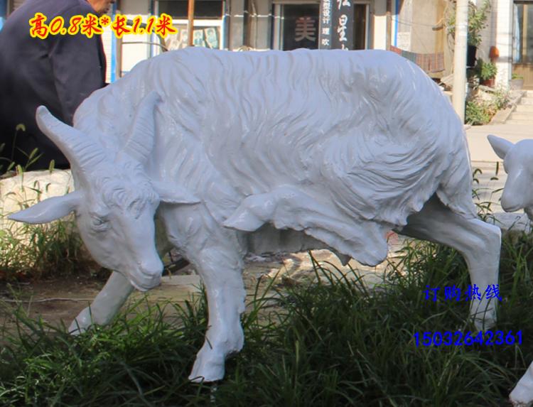 仿真山羊雕塑，仿真山羊雕塑廠家，仿真山羊雕塑價格