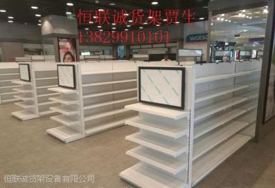大型超市貨架