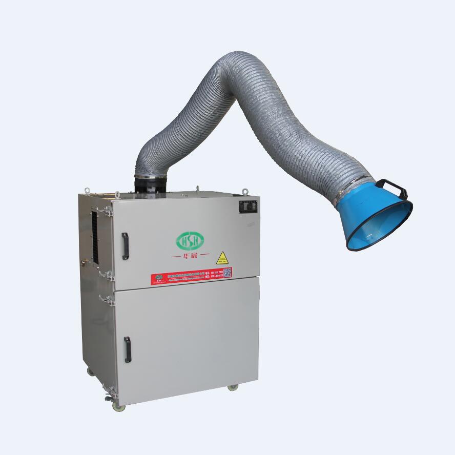 華晨宏業(yè)單臂自動焊煙除塵設(shè)備凈化設(shè)備