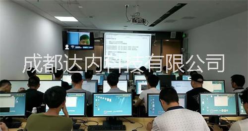 成都ui設(shè)計培訓(xùn)哪家可靠？