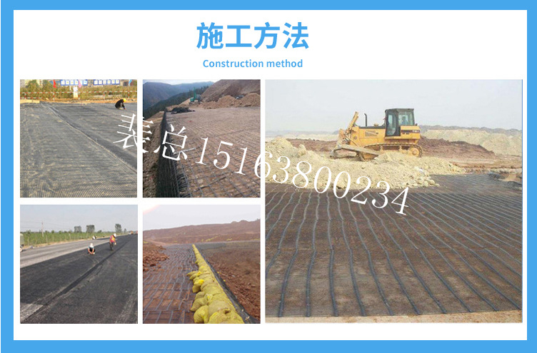 玻纖土工格柵 玻璃纖維土工格柵 瀝青路面玻纖土工格柵 油漆路加筋土工格柵 50KN雙向玻纖格柵