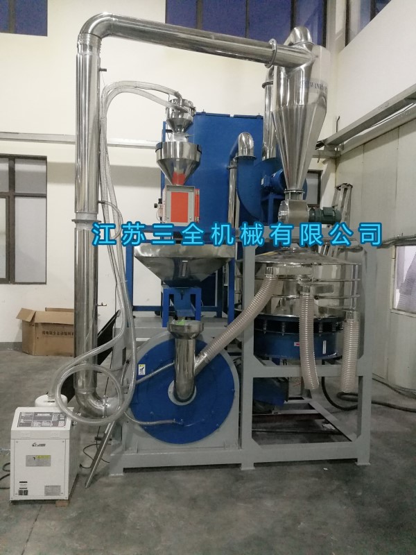 供應MF-600PE塑料磨粉機