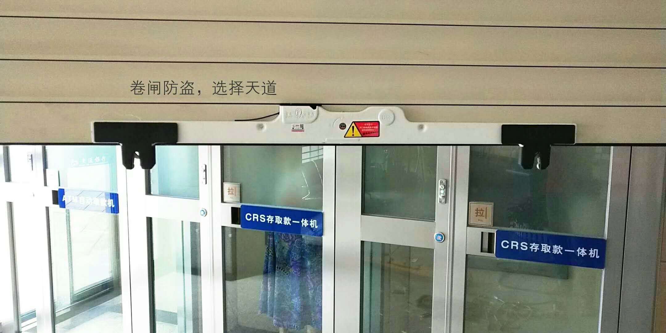 防火窗-供應優(yōu)質(zhì)防火窗-陜西防火窗廠家-陜西防火窗供貨商