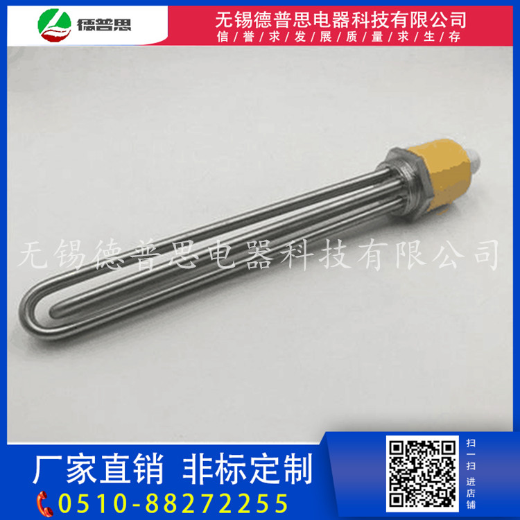 不銹鋼法蘭盤  蒸燙機(jī) 鍋爐 導(dǎo)油槽  不銹鋼法蘭盤 蒸燙機(jī)電熱管