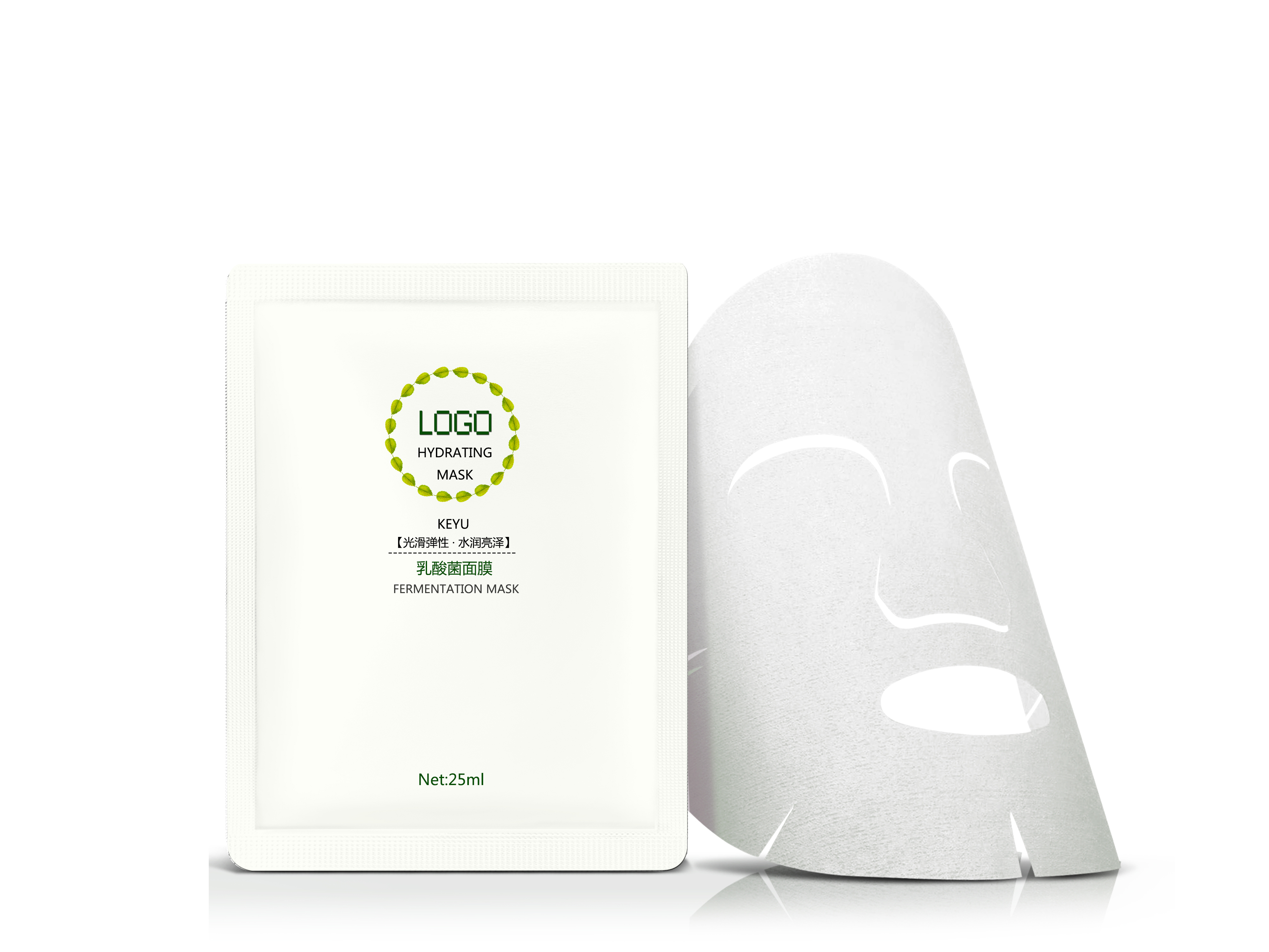 深度滋養(yǎng)修復 乳酸菌面膜OEM廠家ODM代加工