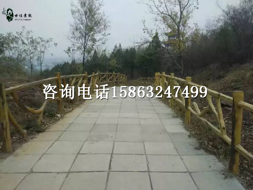 供應(yīng)擬木廊架制作 擬木廊架 花架 欄桿