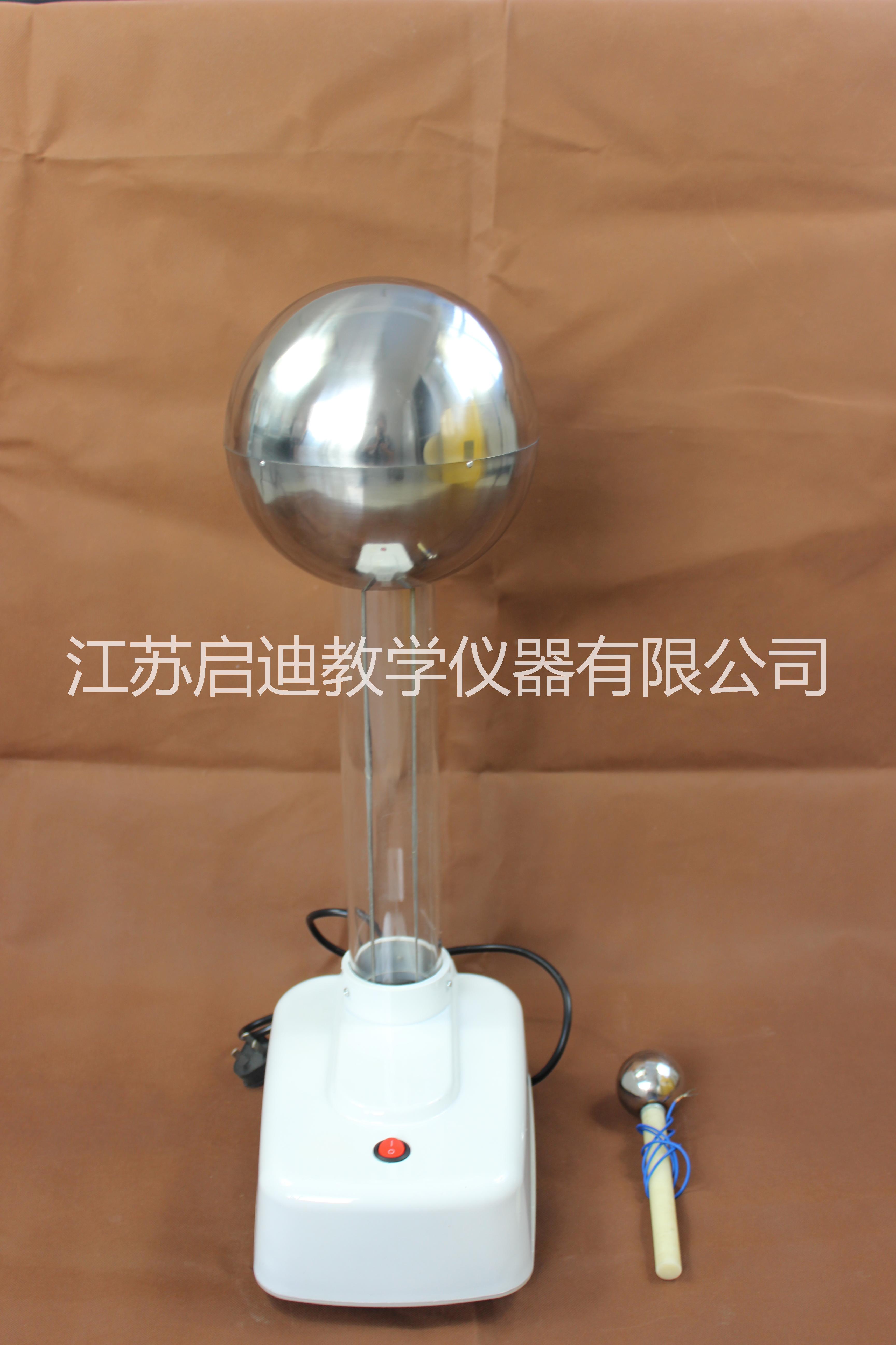 江蘇范式起電機(jī)廠家，江蘇專(zhuān)業(yè)生產(chǎn)范式起電機(jī)廠家，江蘇范式起電機(jī)廠家電話