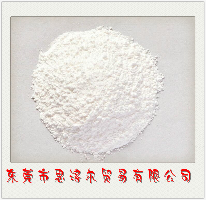 東莞砂面粉生產(chǎn)廠家哪家好-供應(yīng)商-廠家直銷批發(fā)報(bào)價(jià)