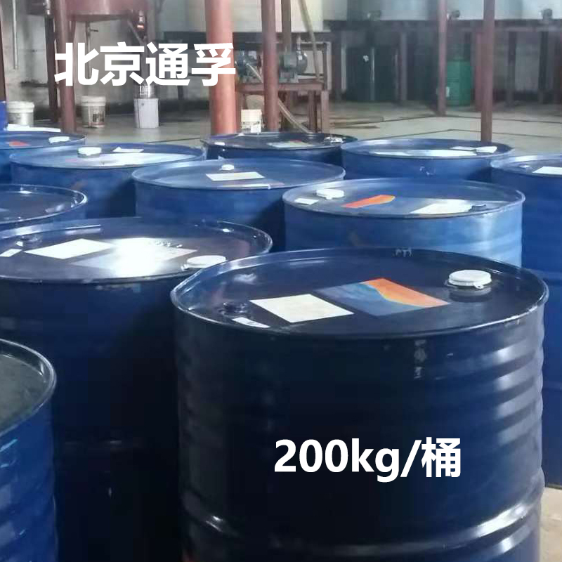 防銹切削油TF-205 適合各種材質(zhì)的防銹潤(rùn)滑 廠家直銷北京通孚18301353453