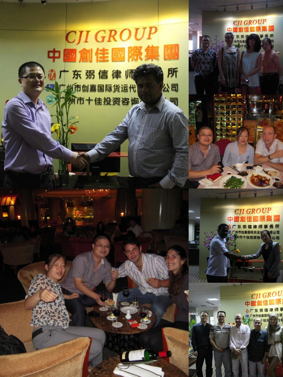 馬西西亞、菲律賓第三國物流