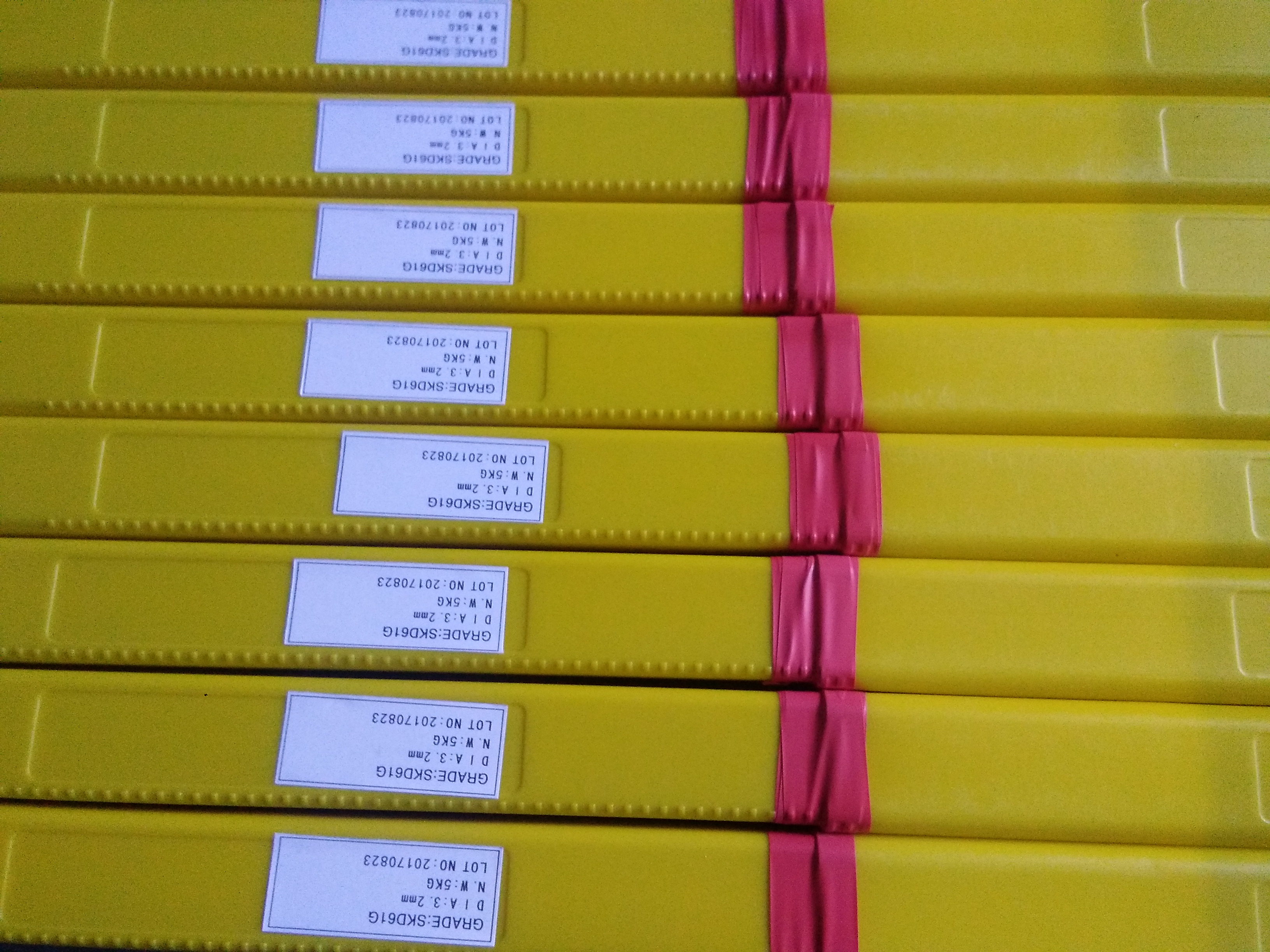 破碎機錘頭*堆焊耐磨電焊條