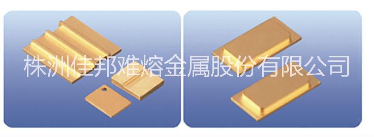 85WCu鎢銅熱沉鎢銅合金激光放大器光通訊鎢銅散熱片