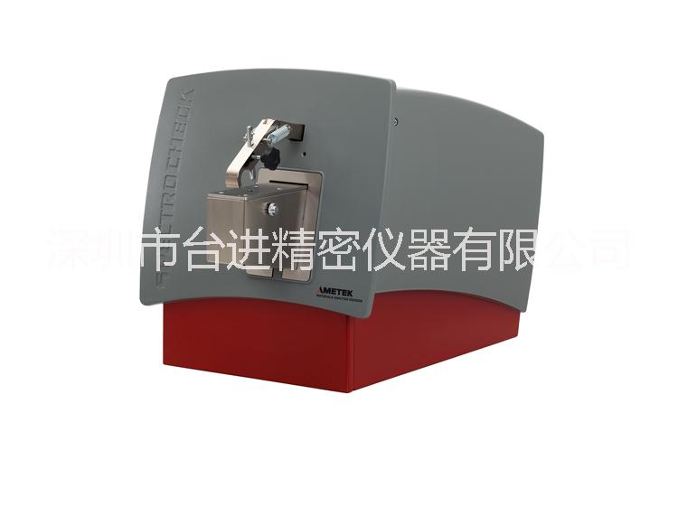 德國斯派克/SPECTROCHECK直讀光譜儀 分光儀 高質量光譜儀 進口光譜儀 金屬光譜分析