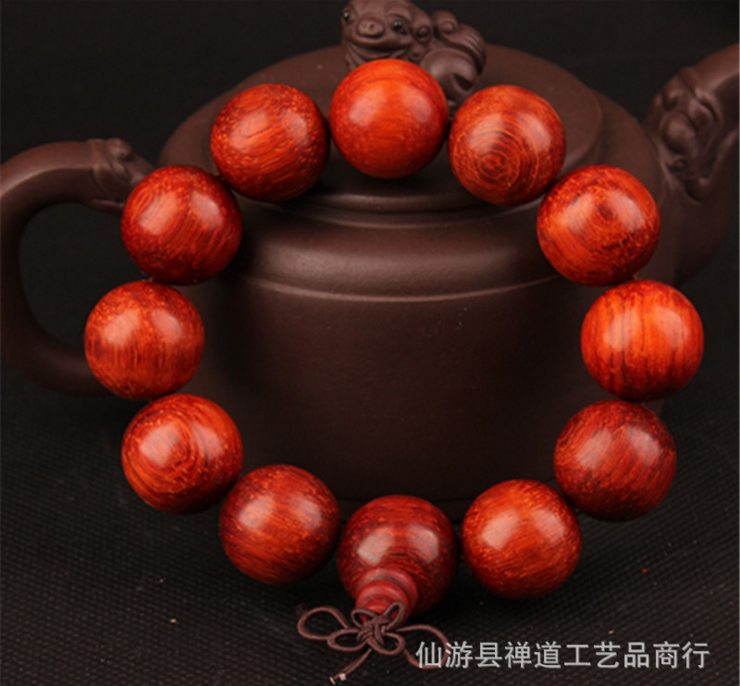 佛珠手鏈 佛珠手鏈報(bào)價(jià) 佛珠手鏈批發(fā) 佛珠手鏈供應(yīng)商 佛珠手鏈哪家好佛珠手鏈電話