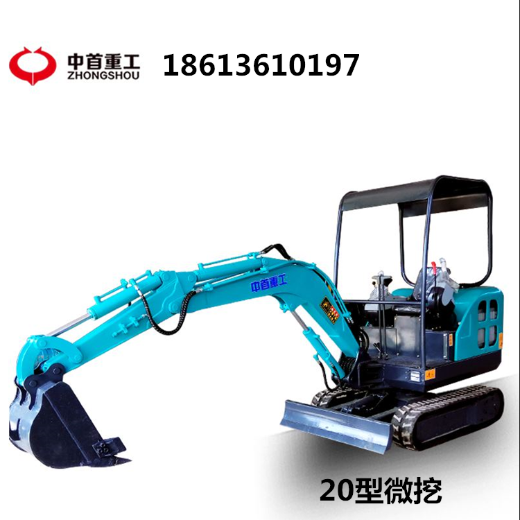 微型挖掘機(jī)批發(fā)價(jià)格廠家供貨小型履