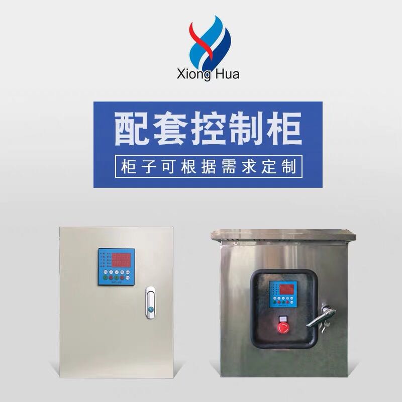 廠家全國直銷給排水控制器 廠家全國直銷雄華給排水控制器