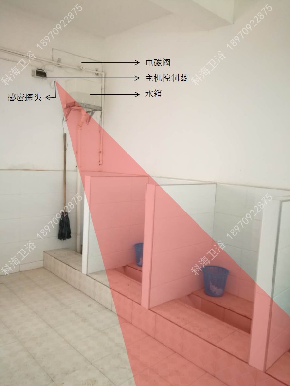 學(xué)校節(jié)水器  人體感應(yīng)沖水器 自動節(jié)水器 感應(yīng)節(jié)水器