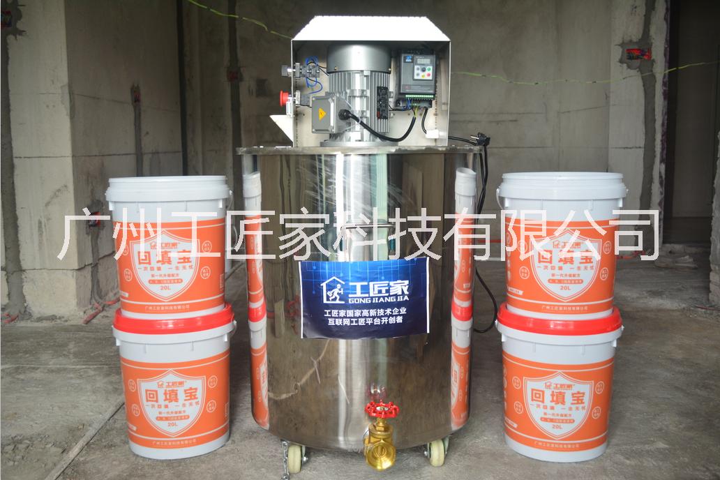 工匠家回填材料,回填寶批發(fā)