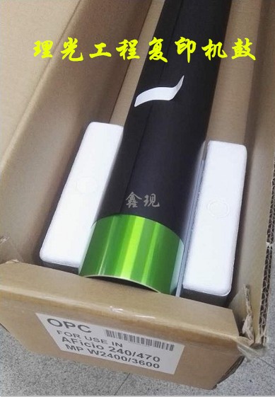 出售理光240W/2400工程機(jī) 理光240W/3600工程機(jī)硒鼓理光240w/3600工程機(jī)激光藍(lán)圖機(jī)A0圖掃描儀硒鼓