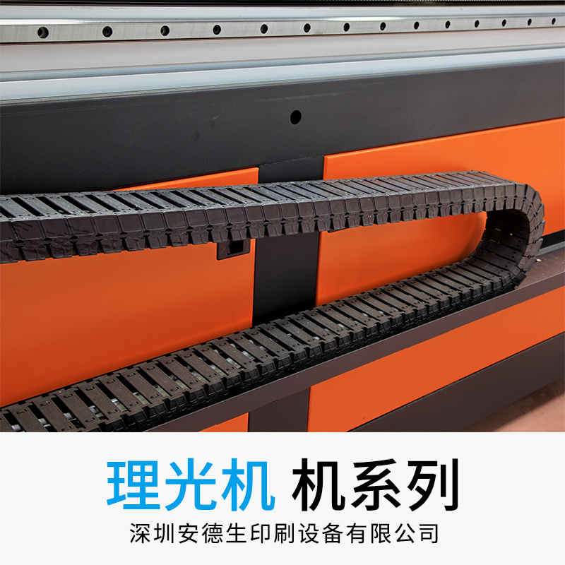 理光G5噴頭雙向打印 、理光uv平板打印機廠家 、理光uv平板打印機價格