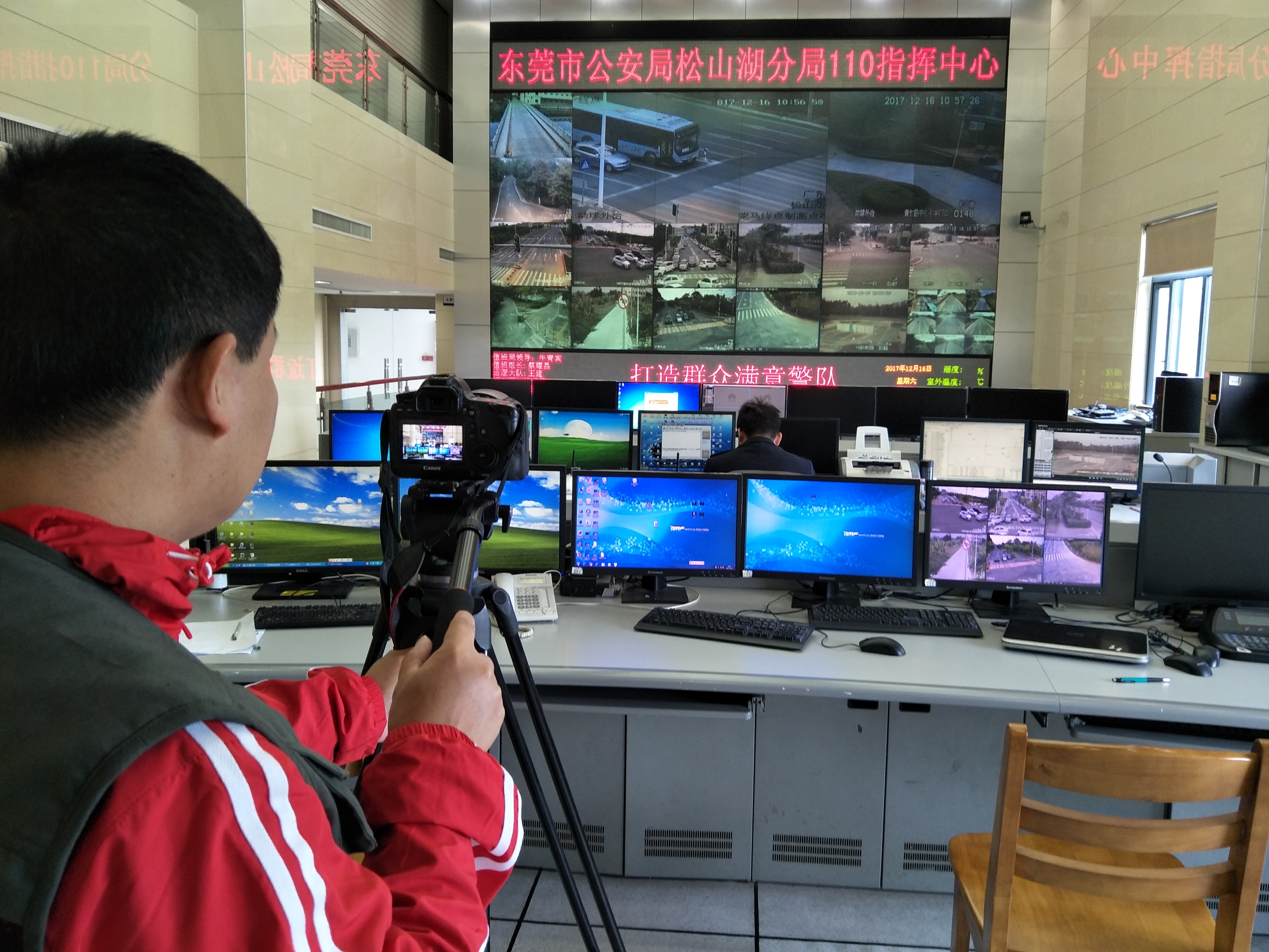 廣東深圳東莞年會(huì)晚會(huì)尾牙活動(dòng)攝制